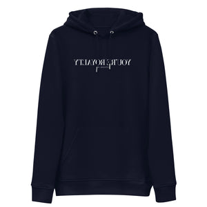 You're Royalty Hoodie