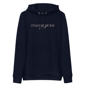 You're Royalty Tan Hoodie